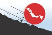 韓国人「日本のガラパゴス化は島国だからではないと思います」日本がガラパゴス化した理由とは？　韓国の反応
