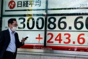 韓国人「日本企業が史上最大の利益を上げる見通し」一方韓国は企業業績不振、対中輸出悪化の打撃　韓国の反応