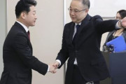 韓国人「日本人は悪賢いので信用するな！」日本の韓国に対する態度が急変！日韓局長級政策対話で日本側が韓国側を丁寧に出迎え、挨拶をする　韓国の反応