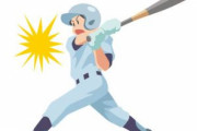 【海外の反応】日本の超高校級スラッガーの佐々木麟太郎がスタンフォード大に進学　海外の反応「明らかにリスクだと思う、日本人選手の米国への進出方法が変わるかもしれない」