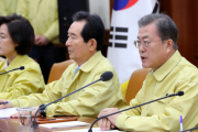 文大統領「中国の困難は我々の困難…協力を惜しんではならない」→韓国人「ダメだコイツ…」＝韓国の反応