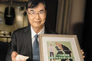 韓国人「日本のノーベル賞学者が断言『20年後、がんは普通の病気になる』？誰も信じなかった仮説を30年追い続けた執念が凄すぎる」→「まさに異次元の執念…」