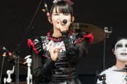 Elevator GirlにはBABYMETALの魔法がない　【海外の反応】