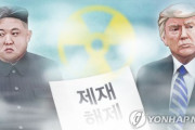 北朝鮮「米国との非核化交渉中断を検討」…韓国人「やっぱり騙された」「文在寅は今後どうやって支持率を上げるのか」
