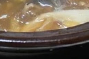 日本で食べた鍋を見てくれ←「オェッ！」（海外の反応）