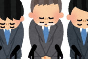 「コロナ禍の解消法は戦争」　教育長が不適切な表現[韓国ネット民]国内で混乱が起きたら戦争を起こすのが日本人の特質なのだ