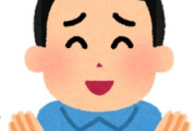 海外「なぜだろう！」日本語と中国語の進化の方向性の根本的な違いに海外が大騒ぎ