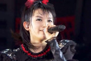9月9日にBABYMETALがYOUTUBEでベビネットDA DA DAを配信するぞ！　【海外の反応】
