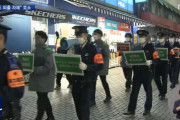 [韓国の反応]日本で緊急事態を知らせる方法がこれ…[韓国ネット民]これを本気でやってるなら知能を疑わなければいけないね