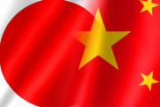 【恐ろしい…】戦争で中国の海軍を沈める日本の計画「中国に勝つことの何が恐ろしいのか？」「日本が計画を実行することを期待しましょう」海外の反応
