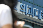 「医学部に行かせる？」AIが処方まで担う時代に、韓国医療界で広がる“医師終末論”と不安の本音