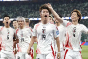【海外の反応】日本代表が敵地でのサウジアラビア戦も2‐0で一蹴！「グループで全勝すると思う」