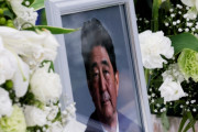 【韓国の反応】安倍元首相国葬…G７首脳は誰も来ず