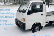 【海外の反応】日本の軽トラでベストな車種って何だ？