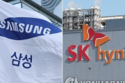 韓国人「サムスン・ハイニックスが地獄に落ちたかと思えば、なぜ今日に限って…」株価急騰で今度は『コプバース』個人投資家が泣き顔に