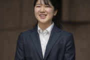 韓国人「日本ネチズンが感嘆した愛子姫の並外れた質素さがこちらです‥」→「日本国民として誇らしい」「これが日本の品格」　韓国の反応