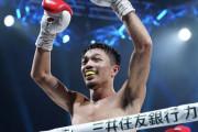 【海外の反応】中谷潤人がダウン経験のないタフな挑戦者を豪快KO！「パンチの音がヤバイ…」