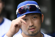 球宴漏れの鈴木誠也のユーモア溢れる回答に全米爆笑！←「大谷のせいで影が薄い」（海外の反応）