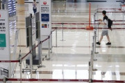 【韓国の反応】観光客の減少が底を打ったと言う日本 ... 実際は旅行不買が続く【NO JAPAN・不買運動】