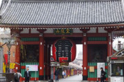 海外「まずは近場の散策だね」日本に着いて真っ先に行った／行きたい観光名所／アトラクションに対する海外の反応