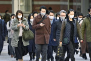 イギリス「ごめん日本、俺達のせいだ」新型コロナ変異種が日本でも確認