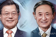 文在寅大統領「日韓関係の発展に努力しよう」「親しい友達の日本政府と対話する準備が出来て居る」菅首相に祝賀書簡を送る　韓国の反応