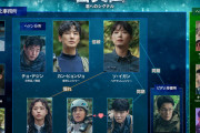 【韓国】「日本で智異山ブームｗ　一体何が起きてるんだ？」
