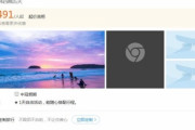 【韓国の反応】中国旅行代理店 また「韓国行き団体ツアー」掲載削除へ ... 顔色を伺い行ったり来たり