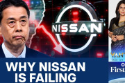【海外の反応】もしかすると日産は2025年を生き延びることができないかもしれない…