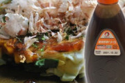 イラン情勢が日本の食卓にまで意外な波紋を広げてしまう　海外の反応