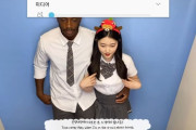 韓国人「米国の黒人と韓国の女子高生のカップルって最近多いよね」
