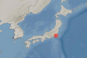 韓国紙「日本、首都圏千葉県でマグニチュード6.1の地震 ... 津波の心配なし」韓国の反応