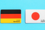 ドイツの第二次世界大戦中の日本軍団「ドイツは多くの人種を嫌っていたと言われています」「すごいとしか言いようがありません」海外の反応