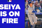 MLB公式「鈴木誠也を止められない！」MLBデビューから4本塁打11打点と大活躍の鈴木誠也選手が話題に（海外の反応）
