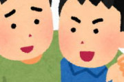[韓国の反応]大韓民国の第二の友邦国ってどこだろう？「韓国ネット民」否が応でも日本でしょうね…