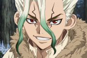 『アニメ海外の反応』Dr.STONE （ドクターストーン）第2期　第1話