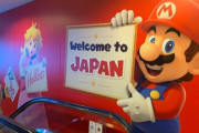 アメリカ人「日本が遂に渡航制限を解除！外国人観光客受け入れるぞ！」
