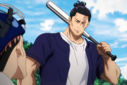 『アニメ海外の反応』呪術廻戦　第21話