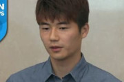 韓国の反応「事実なら引退だ」キ・ソンヨン、性的暴行疑惑を怒りの真っ向否定！
