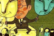 韓国人「最近韓国では『善』が軽蔑される様な気がする」その理由がこちら‥　韓国の反応