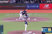 【プレミア12】韓国人「台湾が韓国から満塁ホームラン！」大韓民国vs台湾戦で韓国がボコボコにされてしまう　韓国の反応