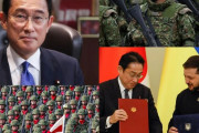 【海外の反応】日本は侵略と戦っている国々への武器輸出を許可する法律改正を検討している　海外の反応「今すぐに実行に移そう、実際に意図されているケースは台湾だ」