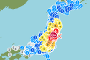 海外「ほんと日本は多いな…」震度6強…福島を震源とする地震に日本在住外国人の被害報告続々（海外反応）