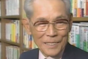 韓国人「ほとんどの韓国人が日本語を話せた時代」