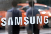 韓国人「サムスン電子が横浜みなとみらいに先端半導体の研究開発拠点を新設する方針…ﾌﾞﾙﾌﾞﾙ」