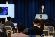 【朗報】韓国人「日本海で超巨大油田を発見！ついにボーリング計画が承認されたらしい…」