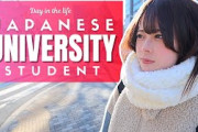 【海外】「彼女の努力に感心するばかりだ」日本の女子大学生の一日に密着した動画に海外も興味津々！