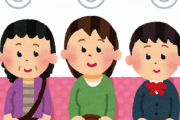 日本に男性専用車両が登場