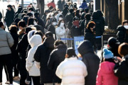 （速報）新型コロナ感染者7175人、重症840人…コロナ歴代最多ショック＝韓国の反応