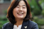 【詐欺師】韓国人「ユン・ミヒャンが個人口座３つに慰安婦への寄付金を振り込ませていた可能性！」→「新型ボイスフィッシングと同じだ！」　韓国の反応